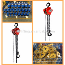 ningbo chain block for your first choice